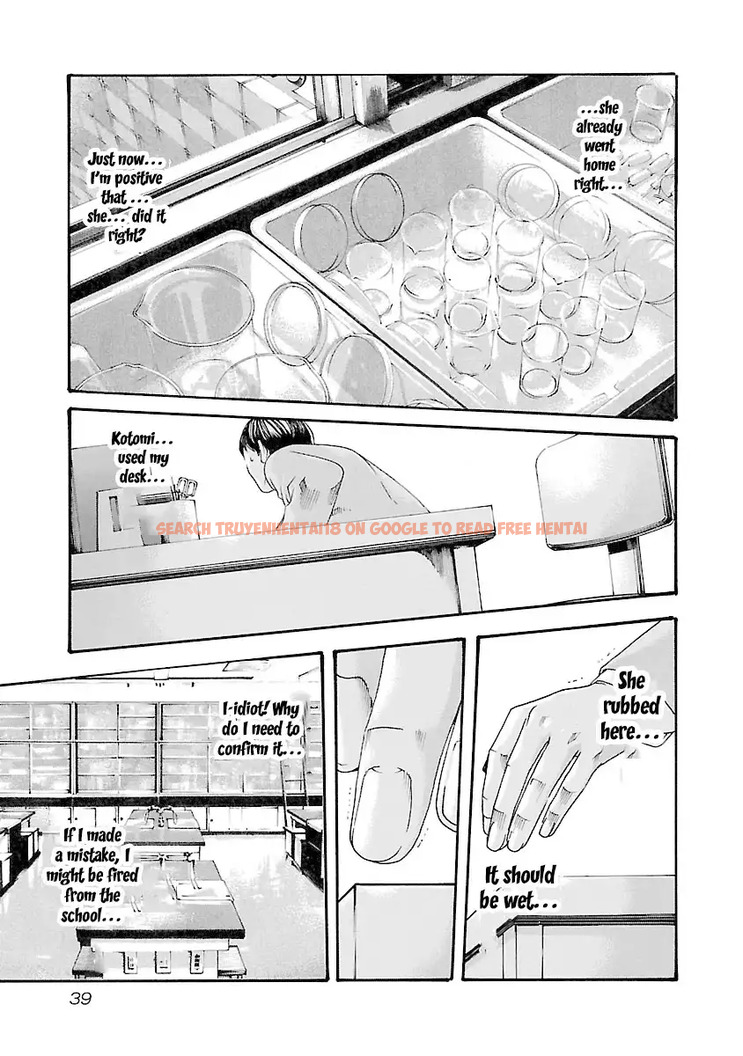 Read Hentai Image 17 412 in comic Sense - Chapter 36 - www.hentaitnt.net