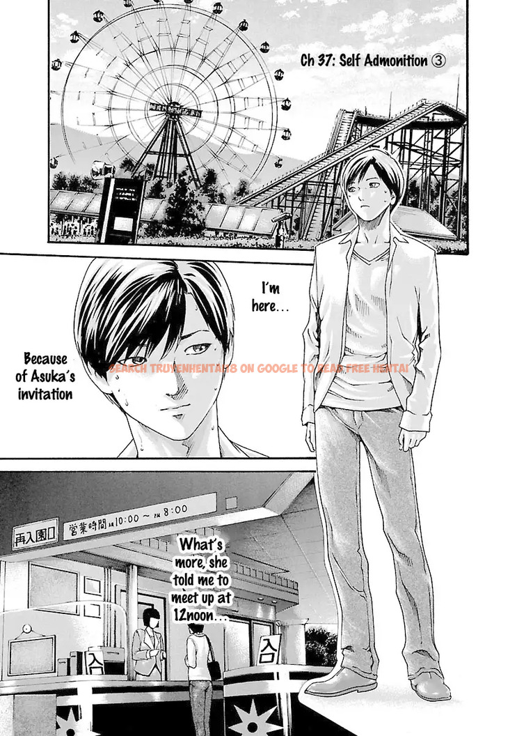Read Hentai Image 1 409 in comic Sense - Chapter 37 - www.hentaitnt.net