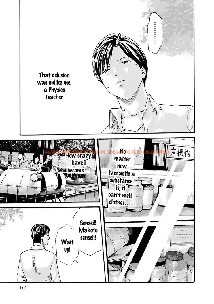 Read Hentai Image 15 412 in comic Sense - Chapter 37 - www.hentaitnt.net