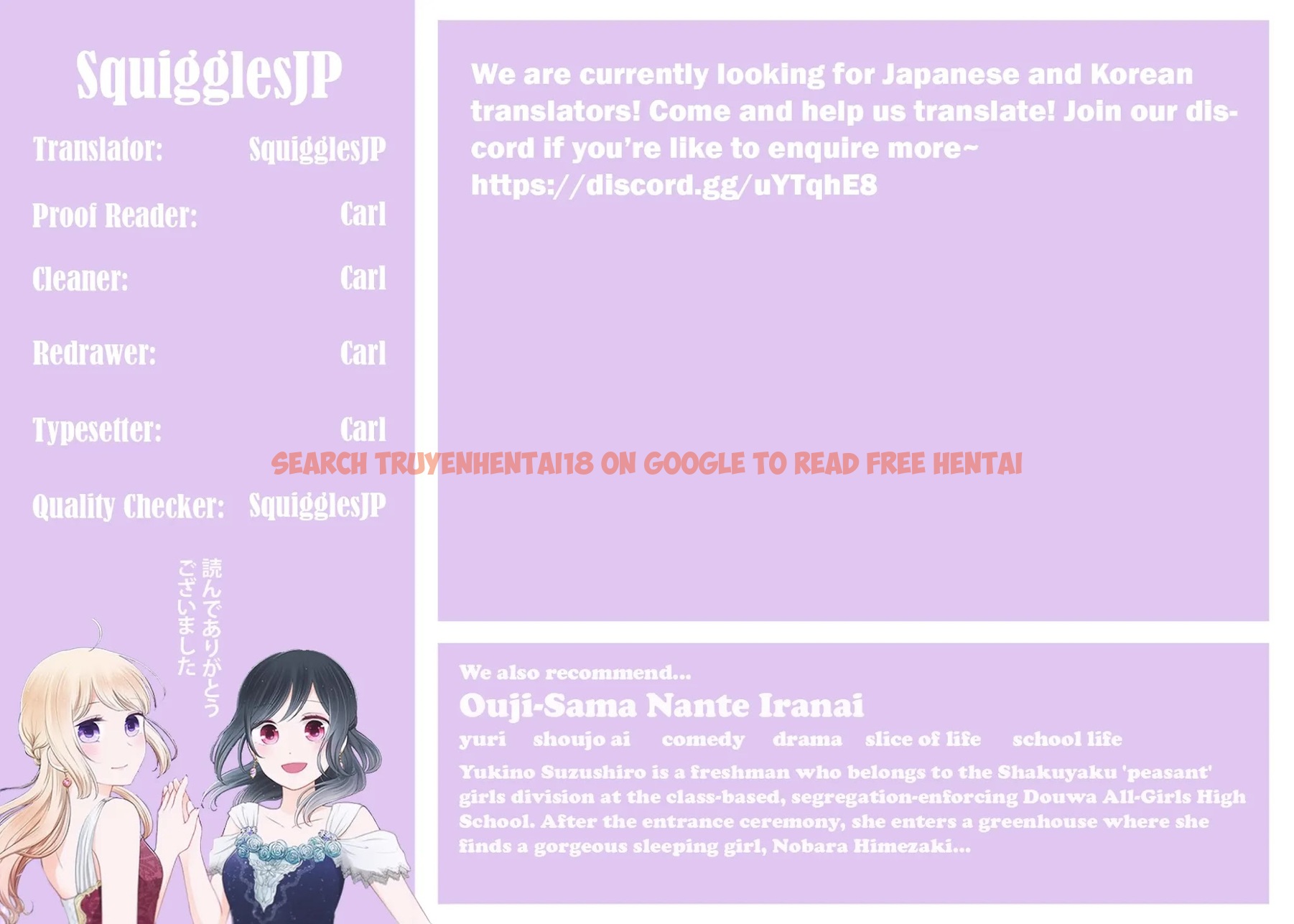 Read Hentai Image 1 405 in comic Sense - Chapter 43 - hentaitnt.net