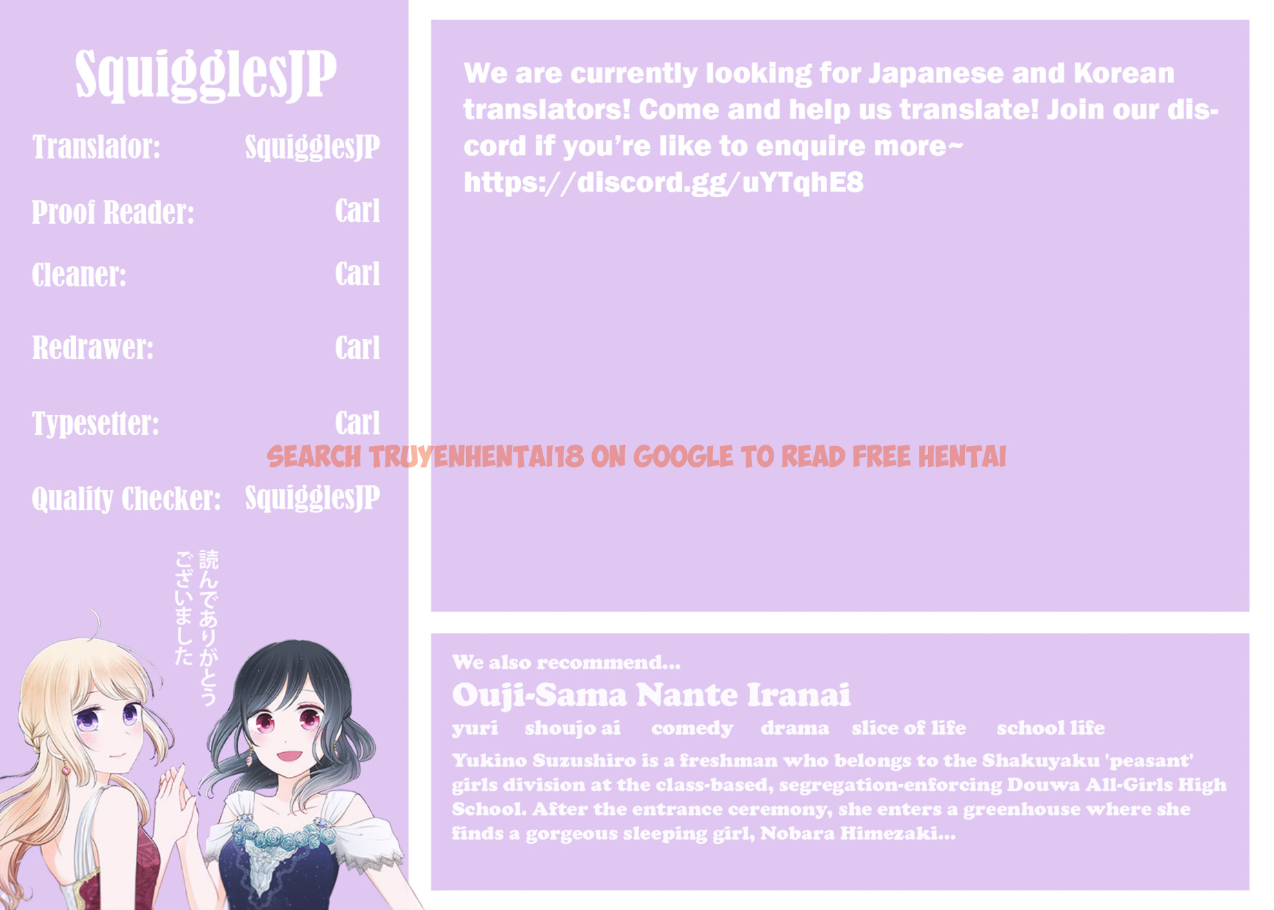 Read Hentai Image 1 405 in comic Sense - Chapter 44 - hentaitnt.net
