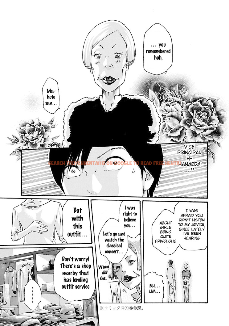 Read Hentai Image 14 405 in comic Sense - Chapter 44 - hentaitnt.net