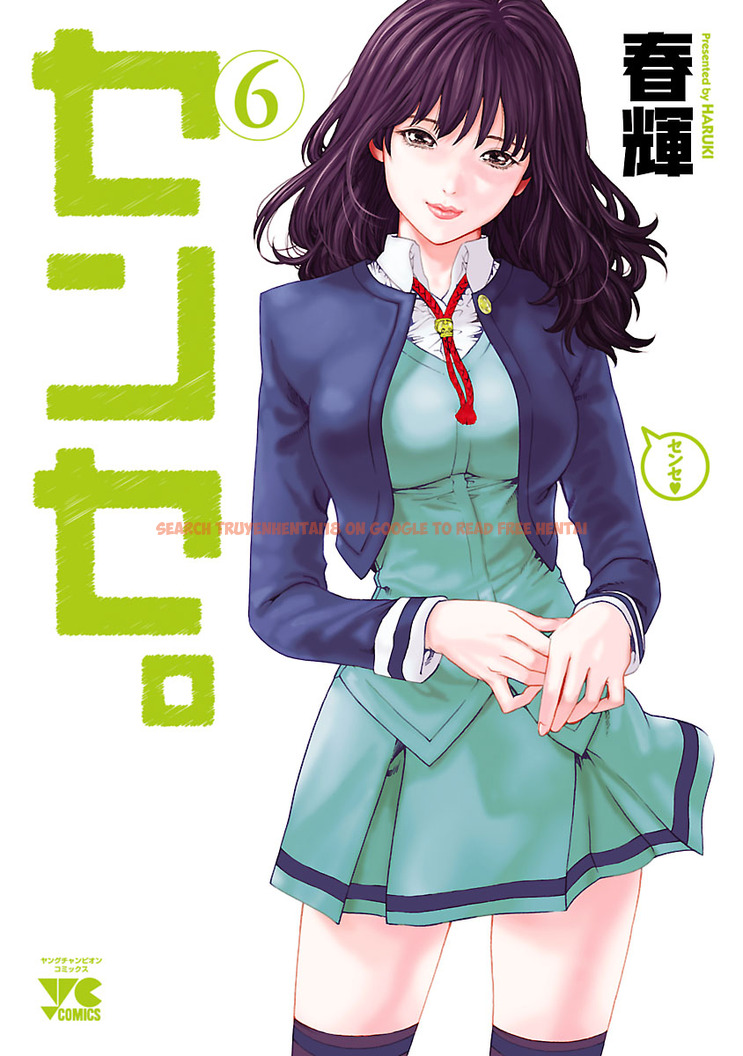 Read Hentai Image 1 790 in comic Sense - Chapter 45 - hentaitnt.net