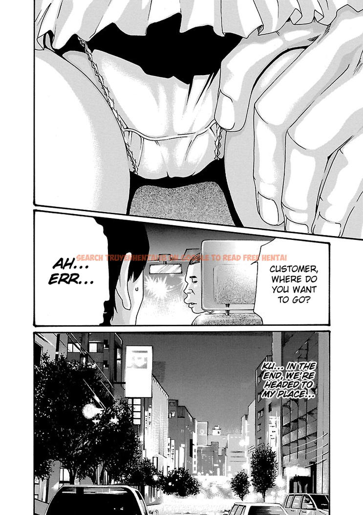 Read Hentai Image 15 791 in comic Sense - Chapter 45 - hentaitnt.net