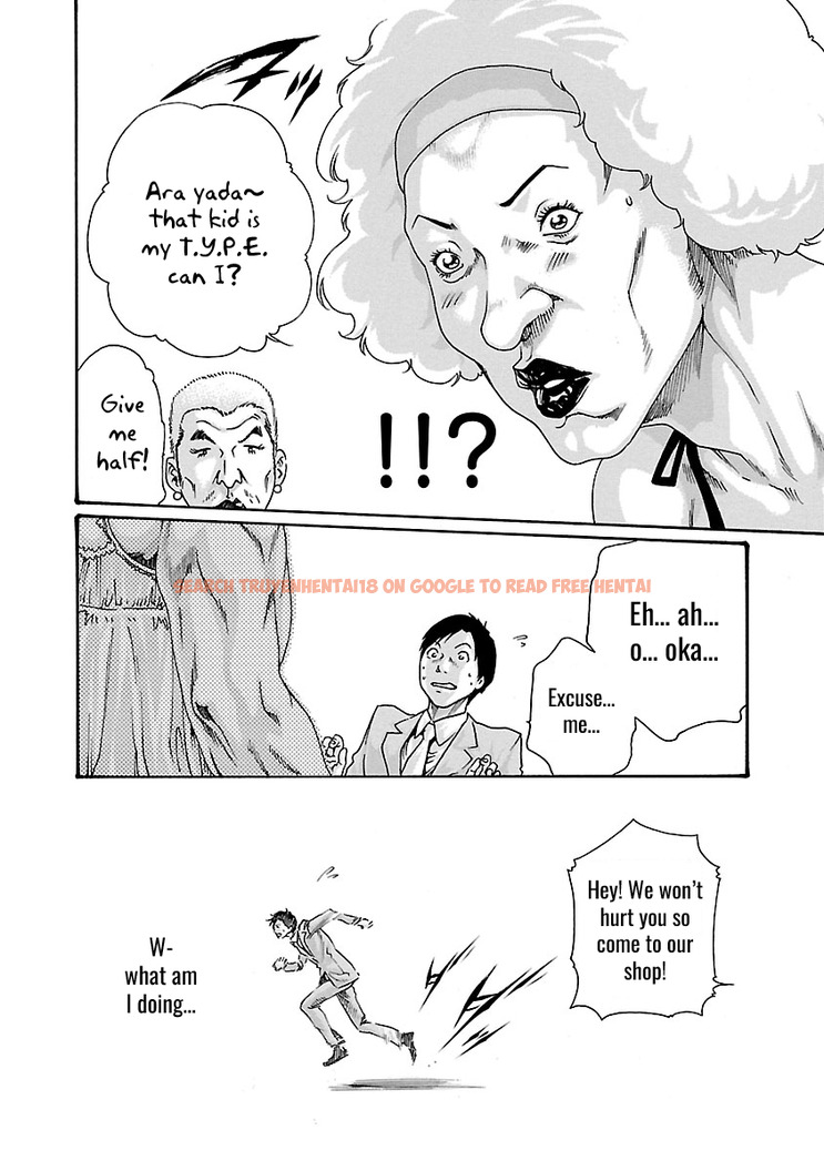 Read Hentai Image 17 383 in comic Sense - Chapter 47 - hentaitnt.net