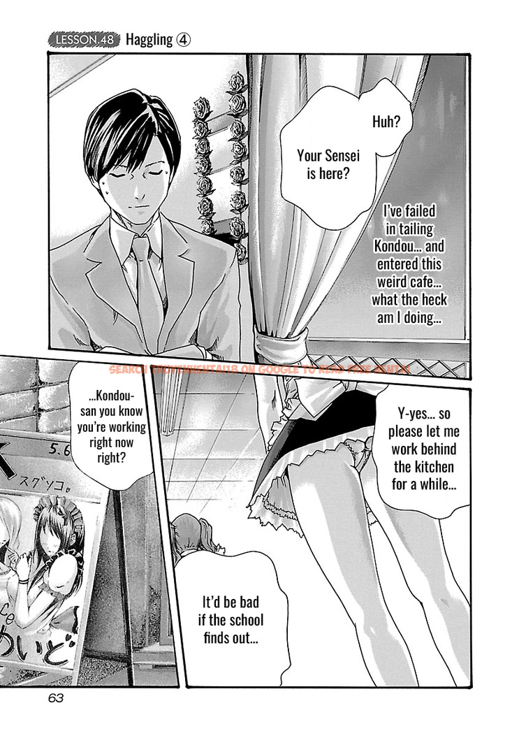 Read Hentai Image 2 382 in comic Sense - Chapter 48 - hentaitnt.net