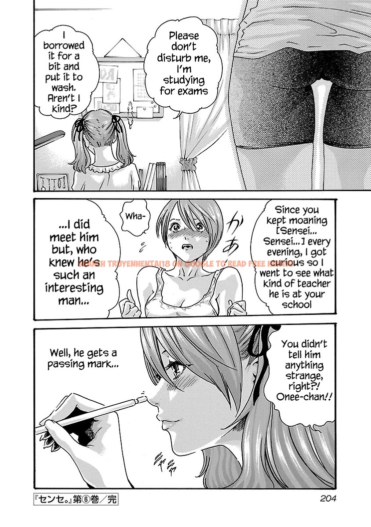 Read Hentai Image 21 7fde4 in comic Sense - Chapter 53.5 - hentaitnt.net
