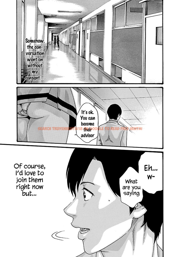 Read Hentai Image 19 328 in comic Sense - Chapter 56 - hentaitnt.net