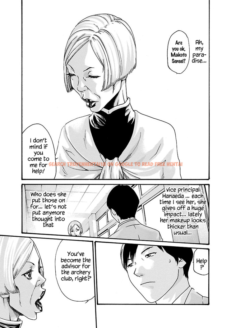 Read Hentai Image 28 334 in comic Sense - Chapter 57 - hentaitnt.net