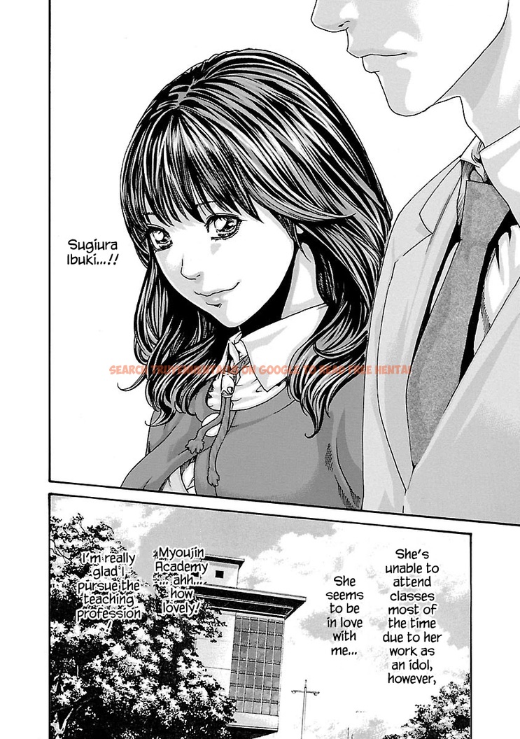 Read Hentai Image 7 334 in comic Sense - Chapter 57 - hentaitnt.net