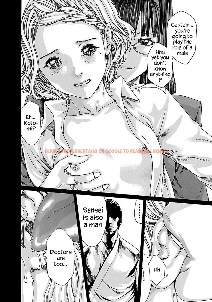 Read Hentai Image 14 334 in comic Sense - Chapter 59 - hentaitnt.net