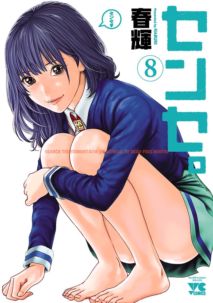 Read Hentai Image 1 512 in comic Sense - Chapter 63 - hentaitnt.net