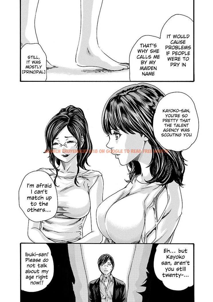 Read Hentai Image 20 8b1f4 in comic Sense - Chapter 72 - hentaitnt.net
