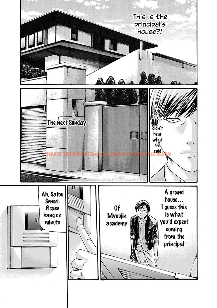 Read Hentai Image 6 8b1f4 in comic Sense - Chapter 72 - hentaitnt.net
