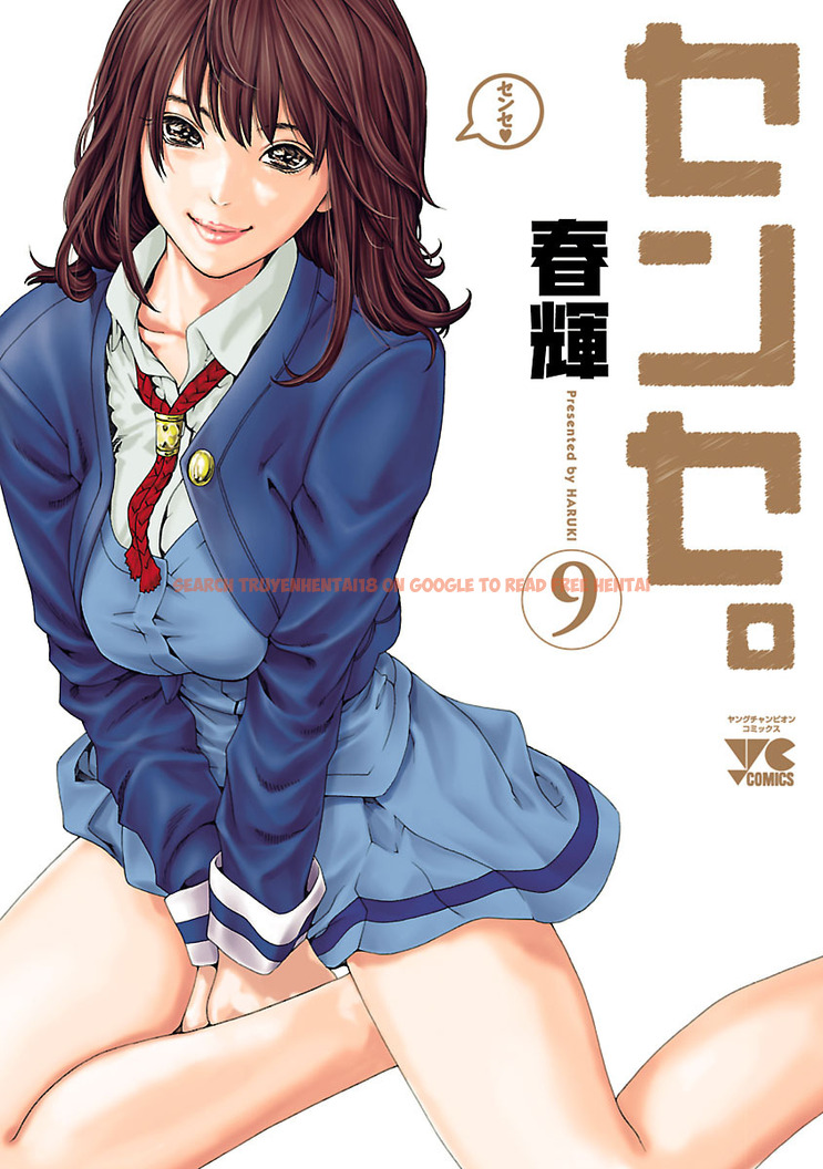 Read Hentai Image 1 8fd9f in comic Sense - Chapter 73 - hentaitnt.net