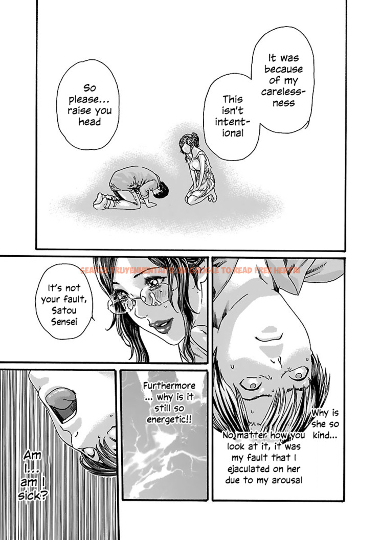 Read Hentai Image 12 74ba7 in comic Sense - Chapter 76 - hentaitnt.net