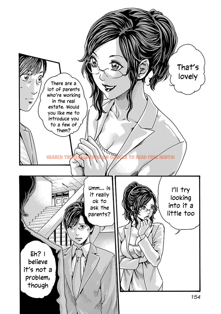 Read Hentai Image 13 84884 in comic Sense - Chapter 80 - hentaitnt.net