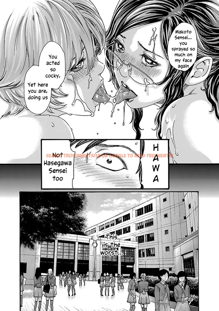 Read Hentai Image 19 84884 in comic Sense - Chapter 80 - hentaitnt.net