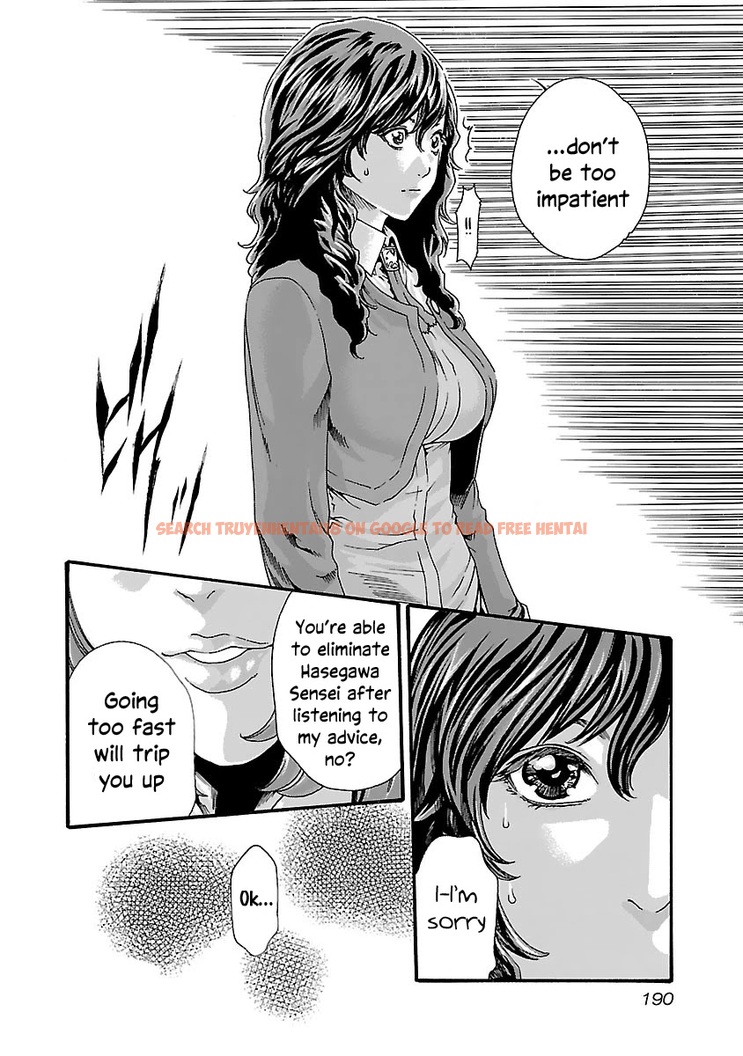 Read Hentai Image 9 8f97b in comic Sense - Chapter 82 - hentaitnt.net