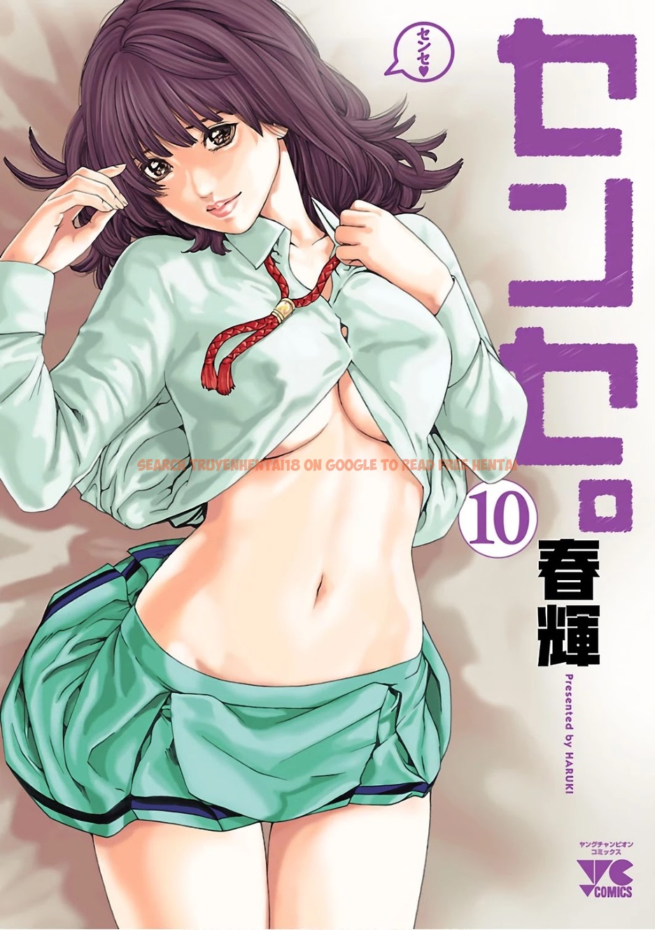 Read Hentai Image 1 1e0a2 in comic Sense - Chapter 83 - hentaitnt.net