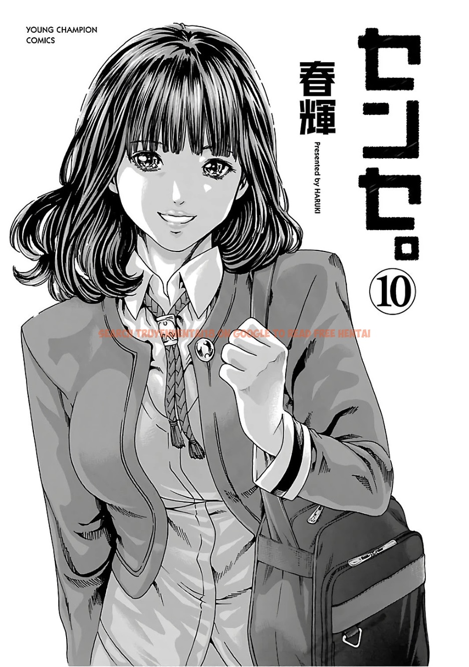 Read Hentai Image 3 1e0a2 in comic Sense - Chapter 83 - hentaitnt.net