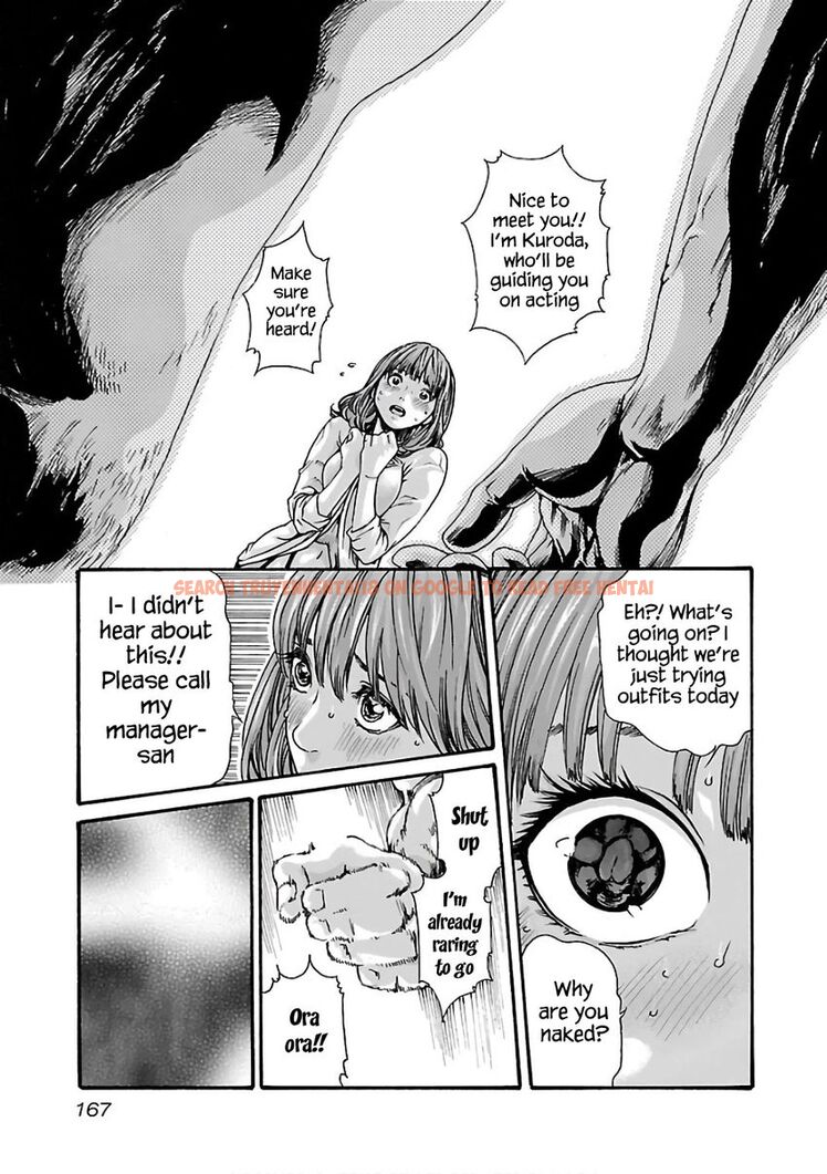 Read Hentai Image 8 90d34 in comic Sense - Chapter 91 - hentaitnt.net