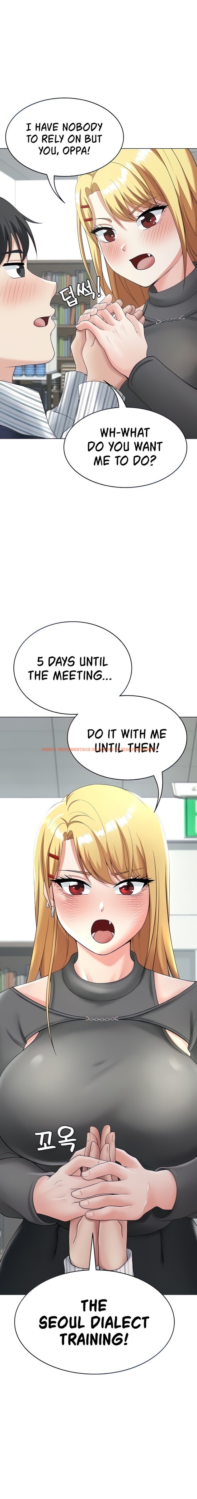 Read Hentai Image 1 96992 in comic Seoul Kids These Days - Chapter 10 - www.hentaitnt.net