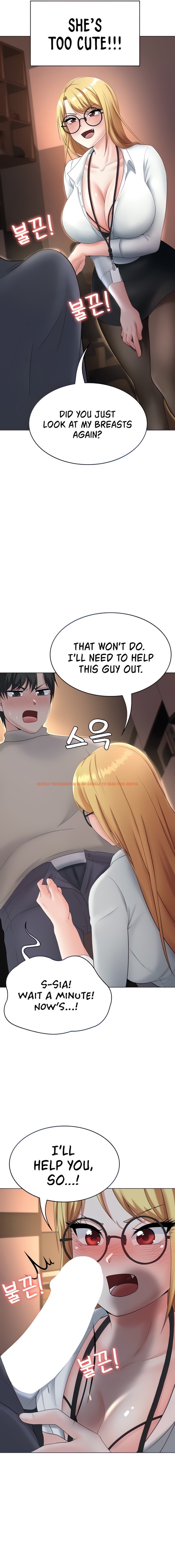 Read Hentai Image 17 96992 in comic Seoul Kids These Days - Chapter 10 - www.hentaitnt.net