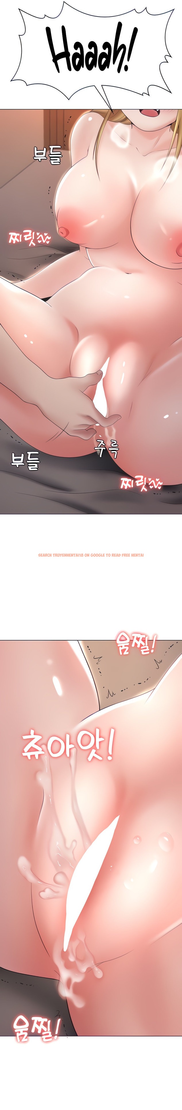 Read Hentai Image 20 68773 in comic Seoul Kids These Days - Chapter 11 - www.hentaitnt.net