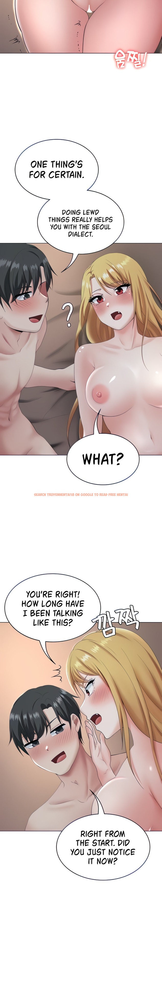 Read Hentai Image 22 68773 in comic Seoul Kids These Days - Chapter 11 - www.hentaitnt.net