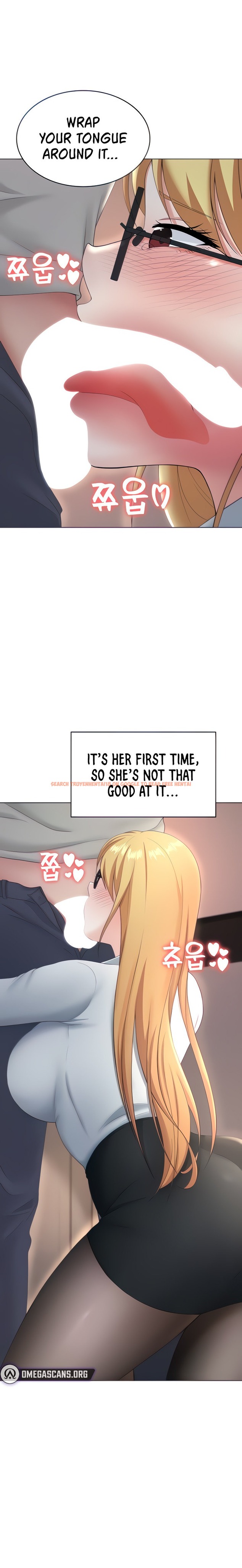 Read Hentai Image 5 68773 in comic Seoul Kids These Days - Chapter 11 - www.hentaitnt.net