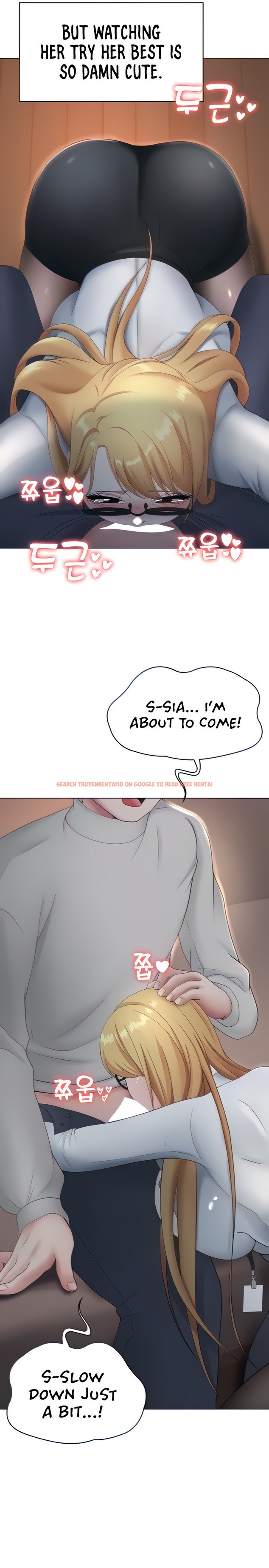 Read Hentai Image 6 68773 in comic Seoul Kids These Days - Chapter 11 - www.hentaitnt.net