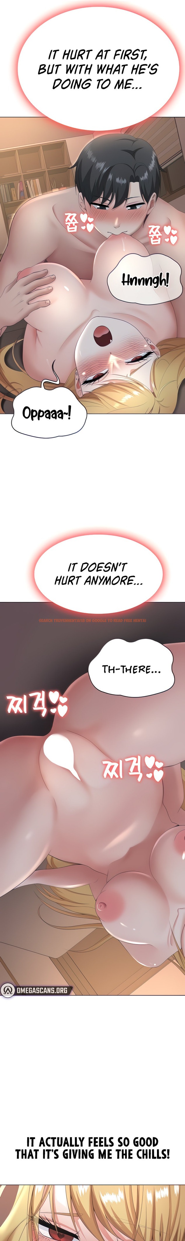 Read Hentai Image 13 13863 in comic Seoul Kids These Days - Chapter 12 - www.hentaitnt.net
