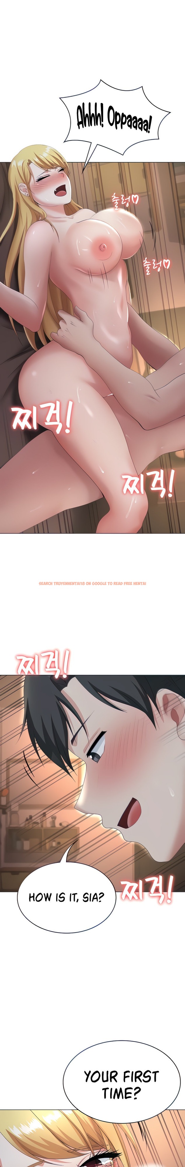 Read Hentai Image 16 13863 in comic Seoul Kids These Days - Chapter 12 - www.hentaitnt.net