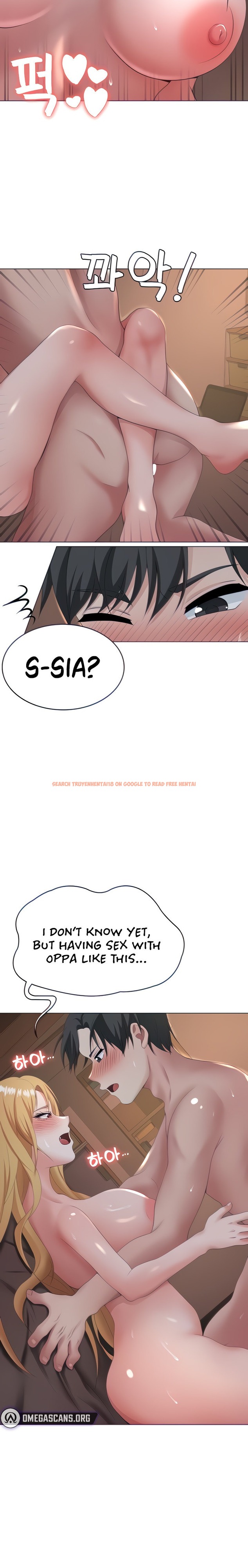 Read Hentai Image 18 13863 in comic Seoul Kids These Days - Chapter 12 - www.hentaitnt.net