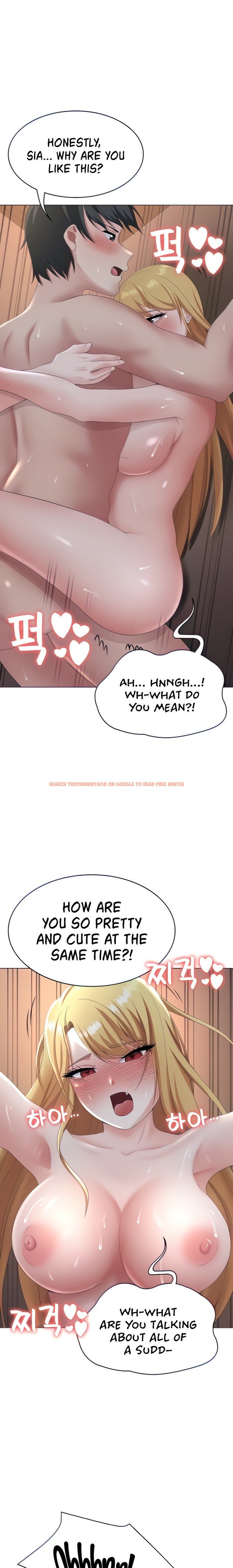 Read Hentai Image 20 13863 in comic Seoul Kids These Days - Chapter 12 - www.hentaitnt.net