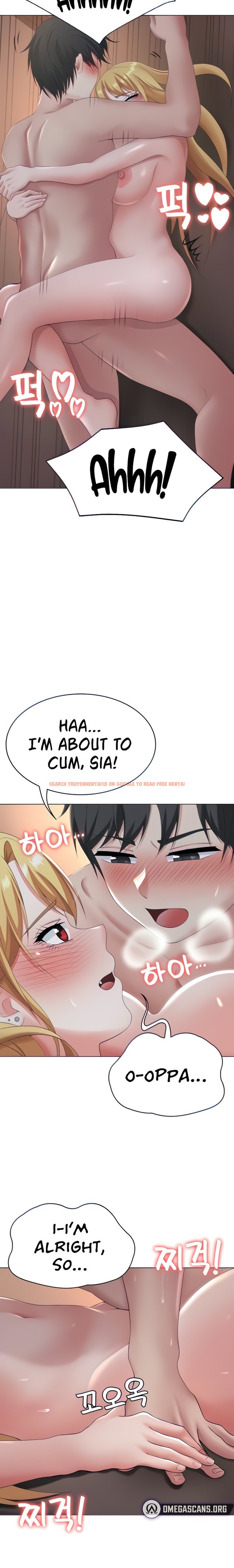 Read Hentai Image 21 13863 in comic Seoul Kids These Days - Chapter 12 - www.hentaitnt.net
