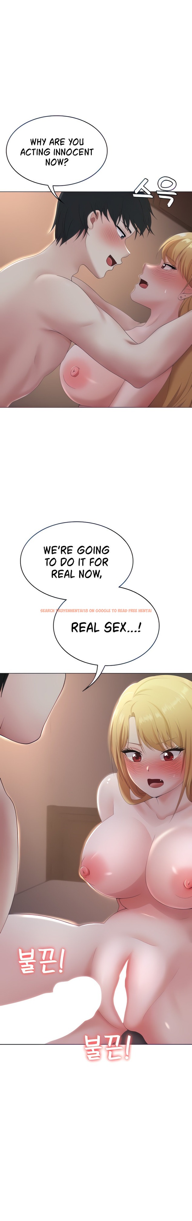 Read Hentai Image 4 13863 in comic Seoul Kids These Days - Chapter 12 - www.hentaitnt.net