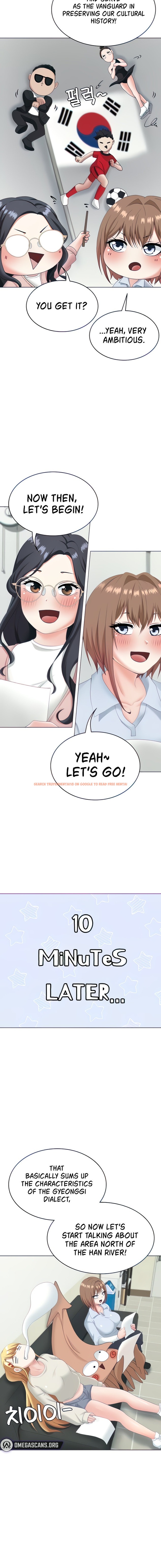 Read Hentai Image 12 13224 in comic Seoul Kids These Days - Chapter 13 - www.hentaitnt.net