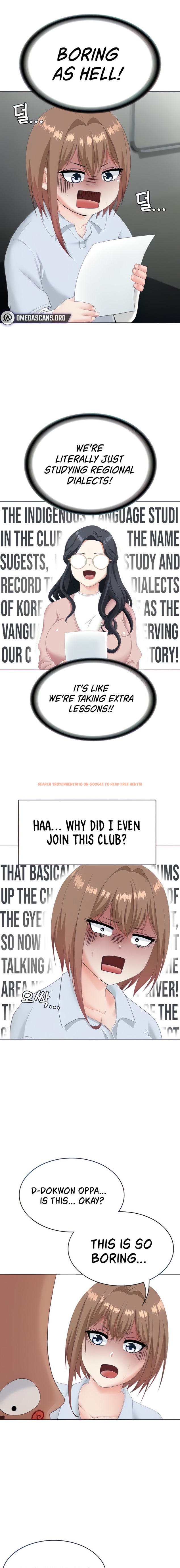 Read Hentai Image 13 13224 in comic Seoul Kids These Days - Chapter 13 - www.hentaitnt.net