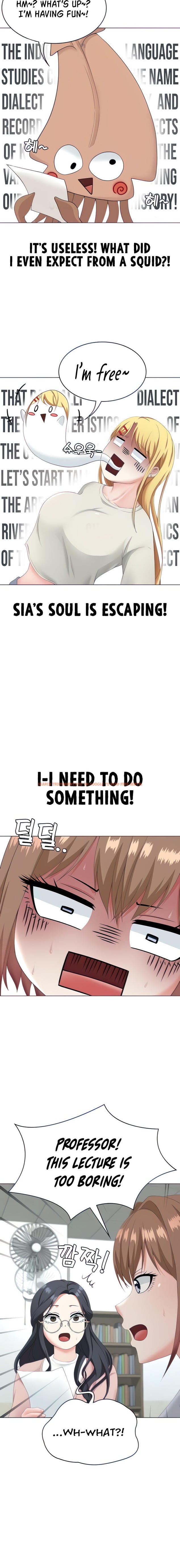 Read Hentai Image 14 13224 in comic Seoul Kids These Days - Chapter 13 - www.hentaitnt.net