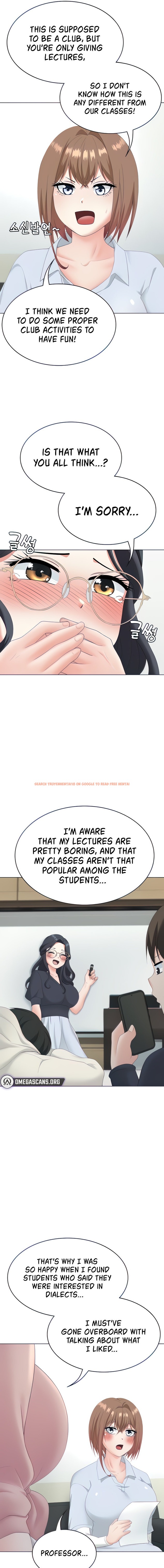 Read Hentai Image 15 13224 in comic Seoul Kids These Days - Chapter 13 - www.hentaitnt.net