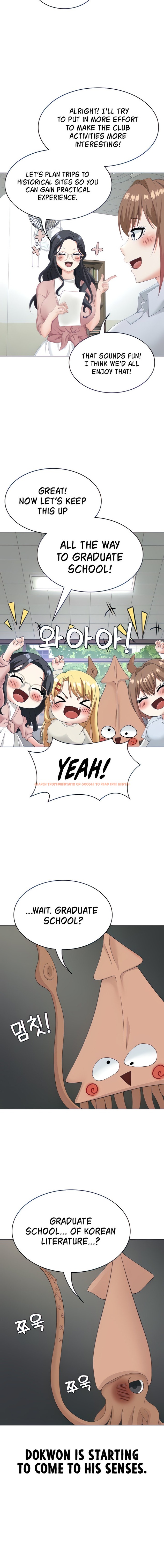 Read Hentai Image 16 13224 in comic Seoul Kids These Days - Chapter 13 - www.hentaitnt.net
