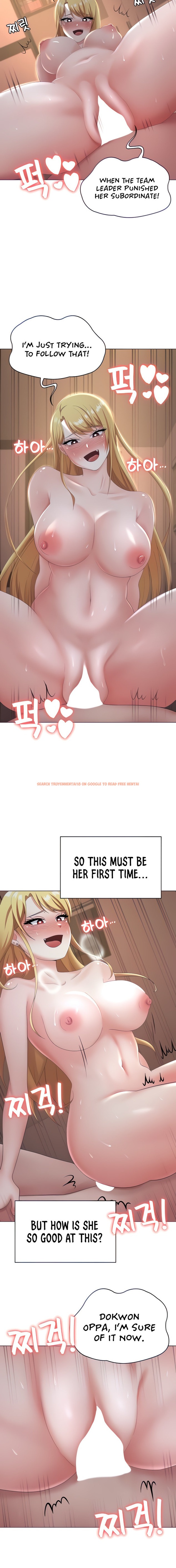 Read Hentai Image 6 13224 in comic Seoul Kids These Days - Chapter 13 - www.hentaitnt.net