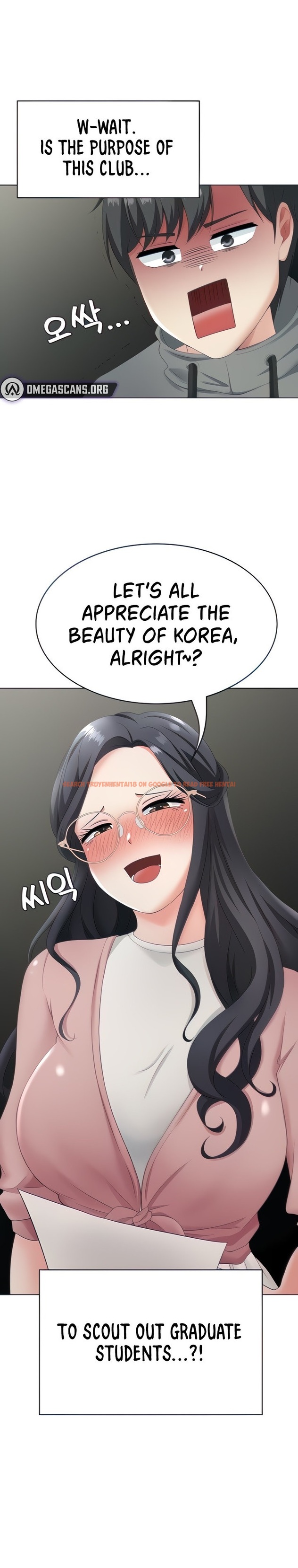 Read Hentai Image 1 30364 in comic Seoul Kids These Days - Chapter 14 - www.hentaitnt.net
