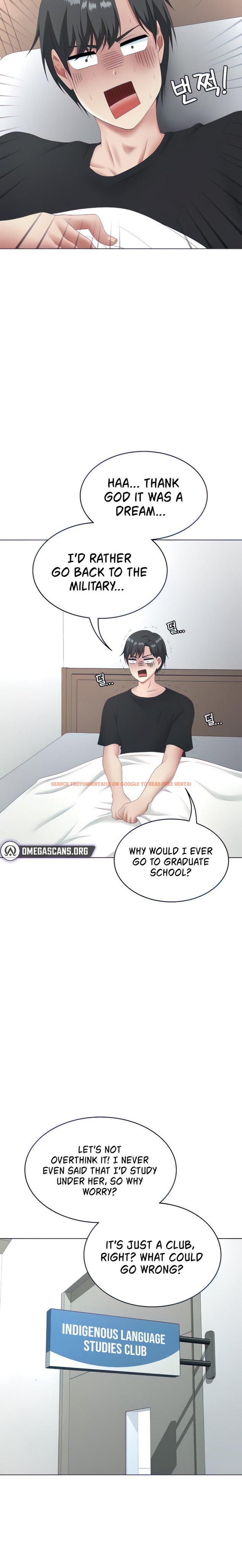 Read Hentai Image 12 30364 in comic Seoul Kids These Days - Chapter 14 - www.hentaitnt.net