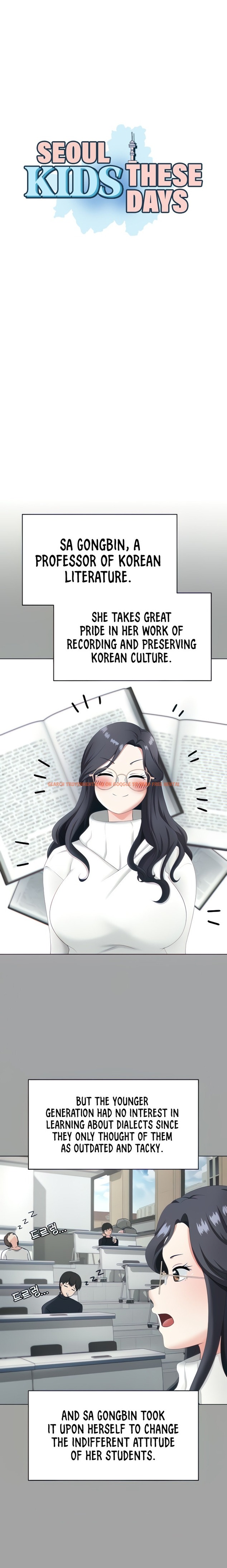 Read Hentai Image 2 30364 in comic Seoul Kids These Days - Chapter 14 - www.hentaitnt.net