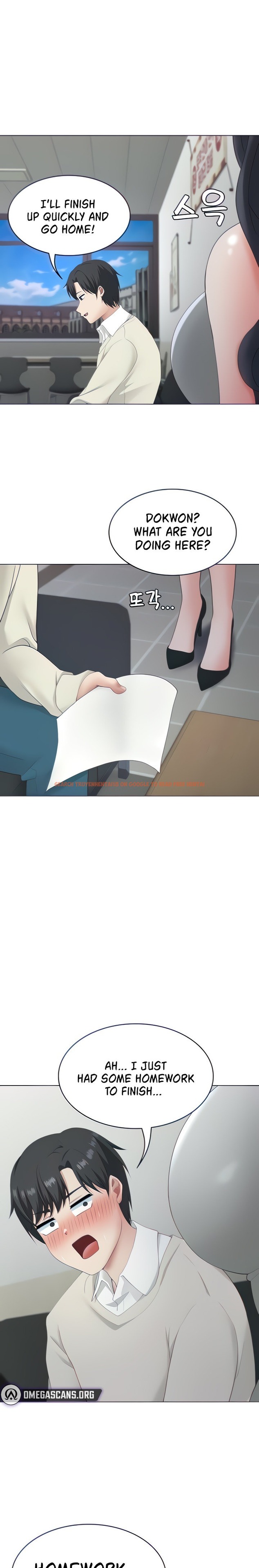 Read Hentai Image 1 81684 in comic Seoul Kids These Days - Chapter 15 - hentaitnt.net