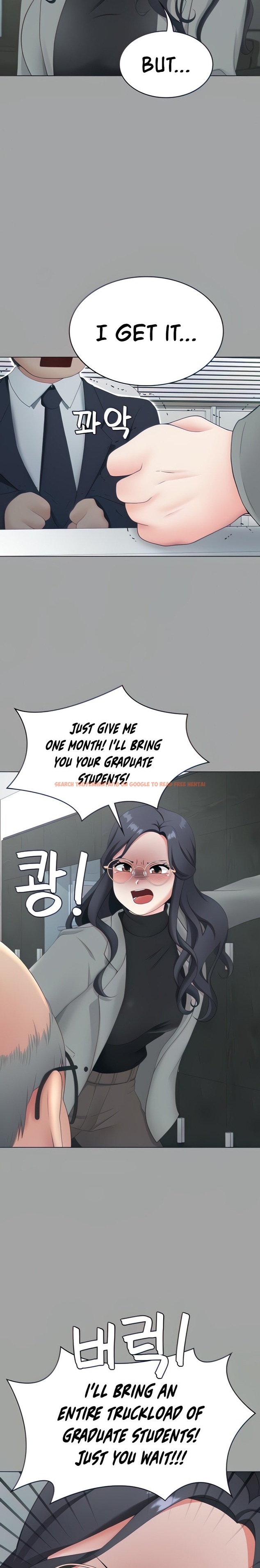 Read Hentai Image 5 81684 in comic Seoul Kids These Days - Chapter 15 - hentaitnt.net