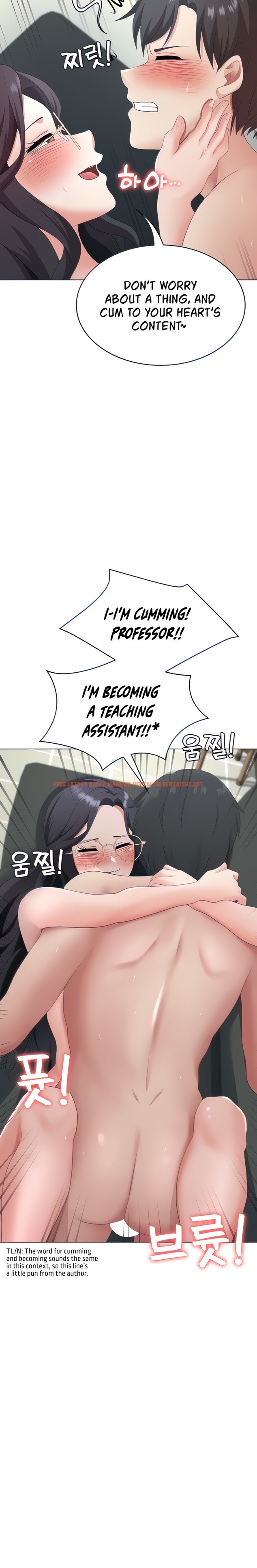 Read Hentai Image 17 58421 in comic Seoul Kids These Days - Chapter 17 - hentaitnt.net